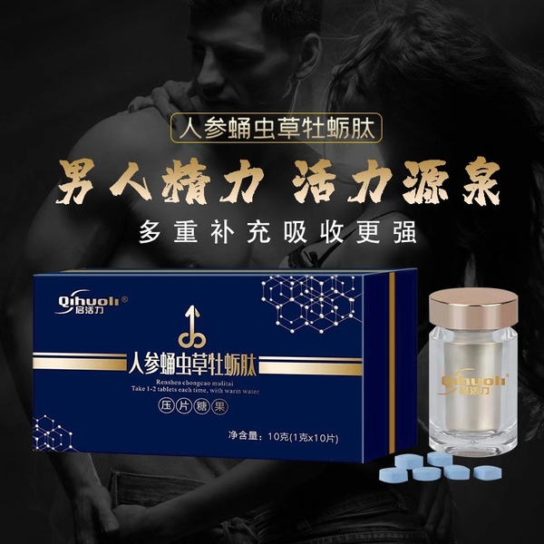 微信图片_20201119163257.jpg